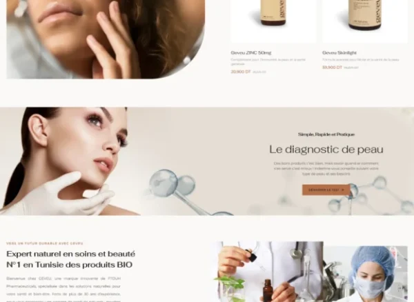 geveu.tn geveu.tn